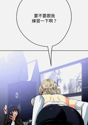 第79页图