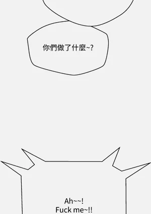 第80页图