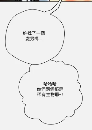 第81页图