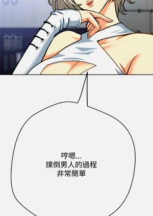 第82页图