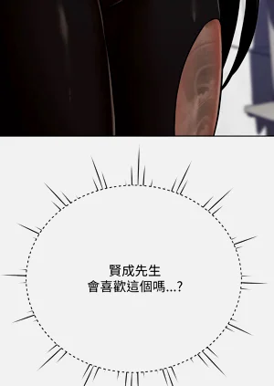 第84页图