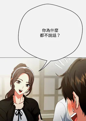 第89页图