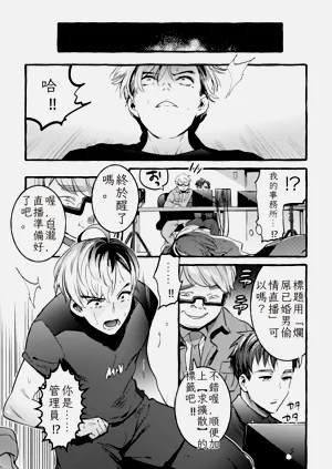 第13页图