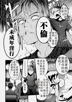 第14页图
