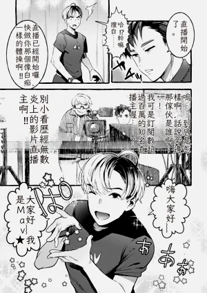 第15页图