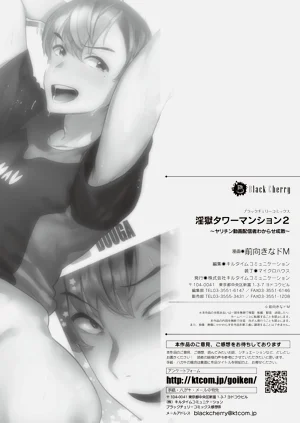 第27页图