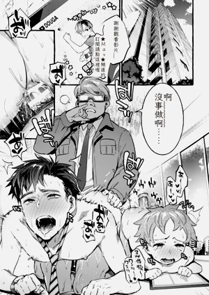 第3页图