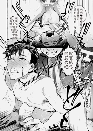 第6页图
