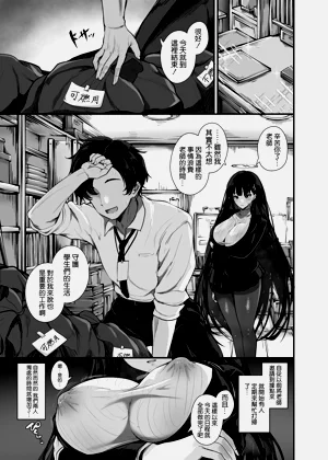 第4頁圖