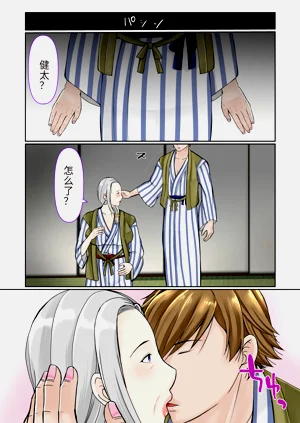 第11頁圖