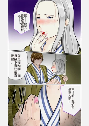 第13頁圖