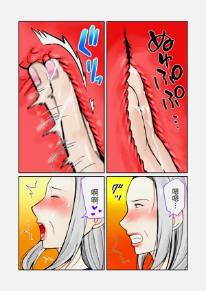 第19頁圖