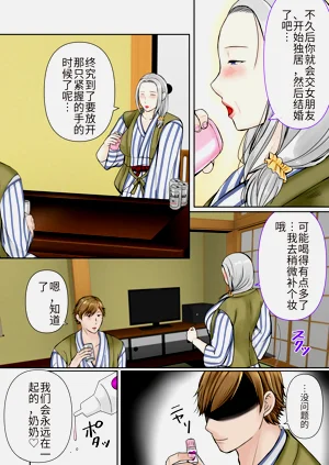 第9頁圖