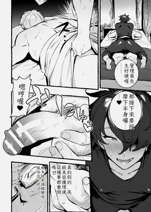 第14页图