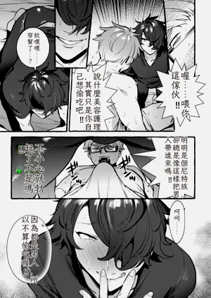 第15页图