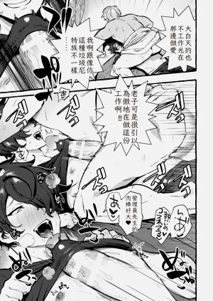 第17页图