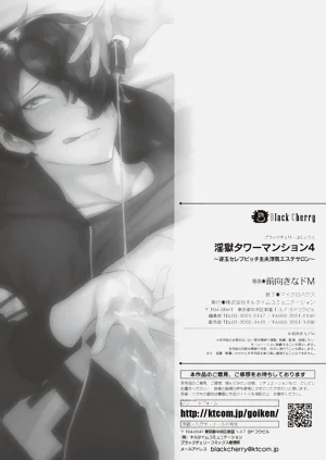 第25页图
