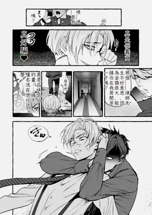 第18頁圖