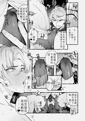 第21頁圖