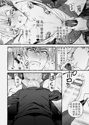 第22頁圖