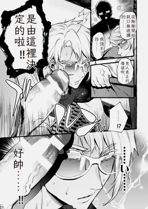 第11頁圖