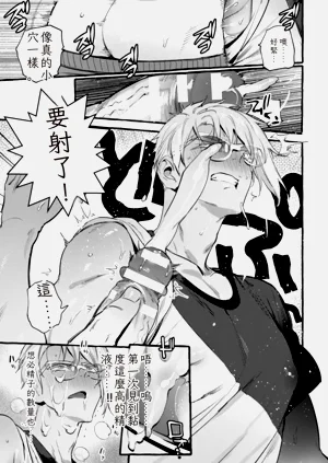 第15頁圖