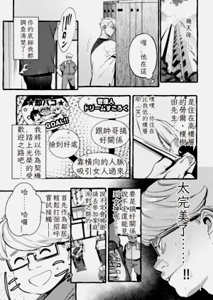 第7頁圖