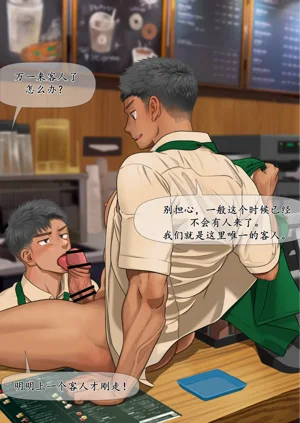 第12頁圖