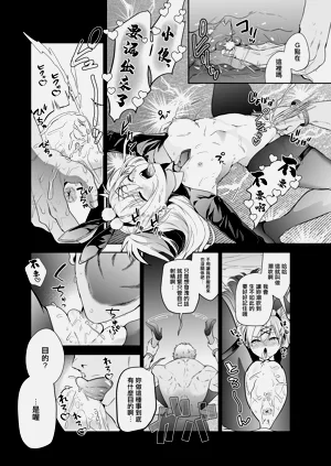 第17頁圖