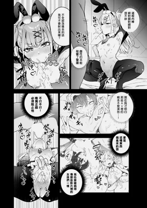 第19頁圖