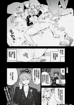 第25頁圖