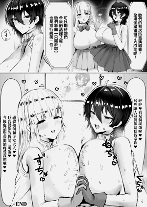 第20頁圖