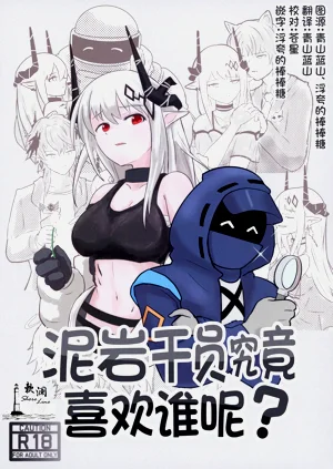 第1页图