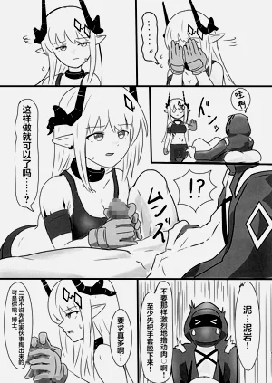 第13页图