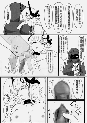 第18页图