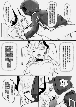 第19页图