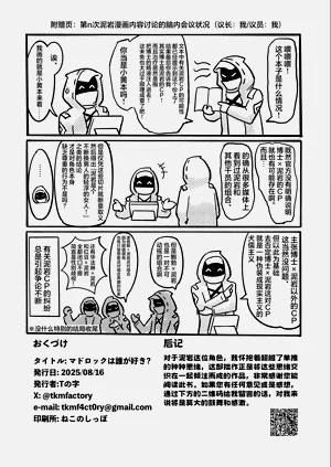 第22页图