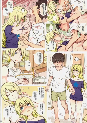 第19頁圖