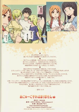 第34頁圖