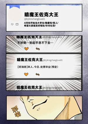 第13页图