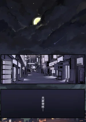 第14页图