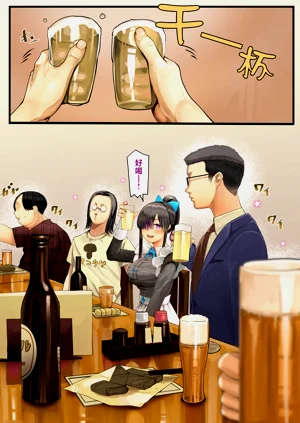 第15页图