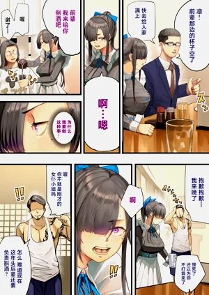 第16页图