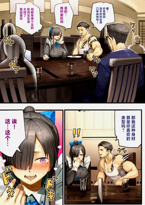 第18页图