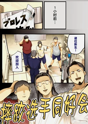 第21页图