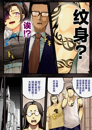 第22页图