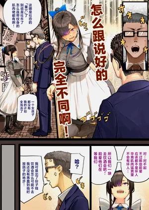 第23页图