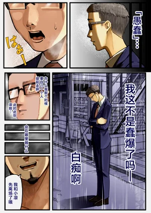 第24页图