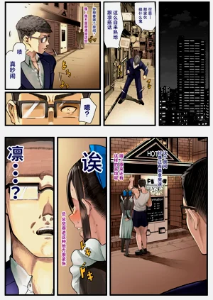 第26页图