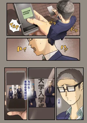 第27页图
